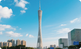 广州